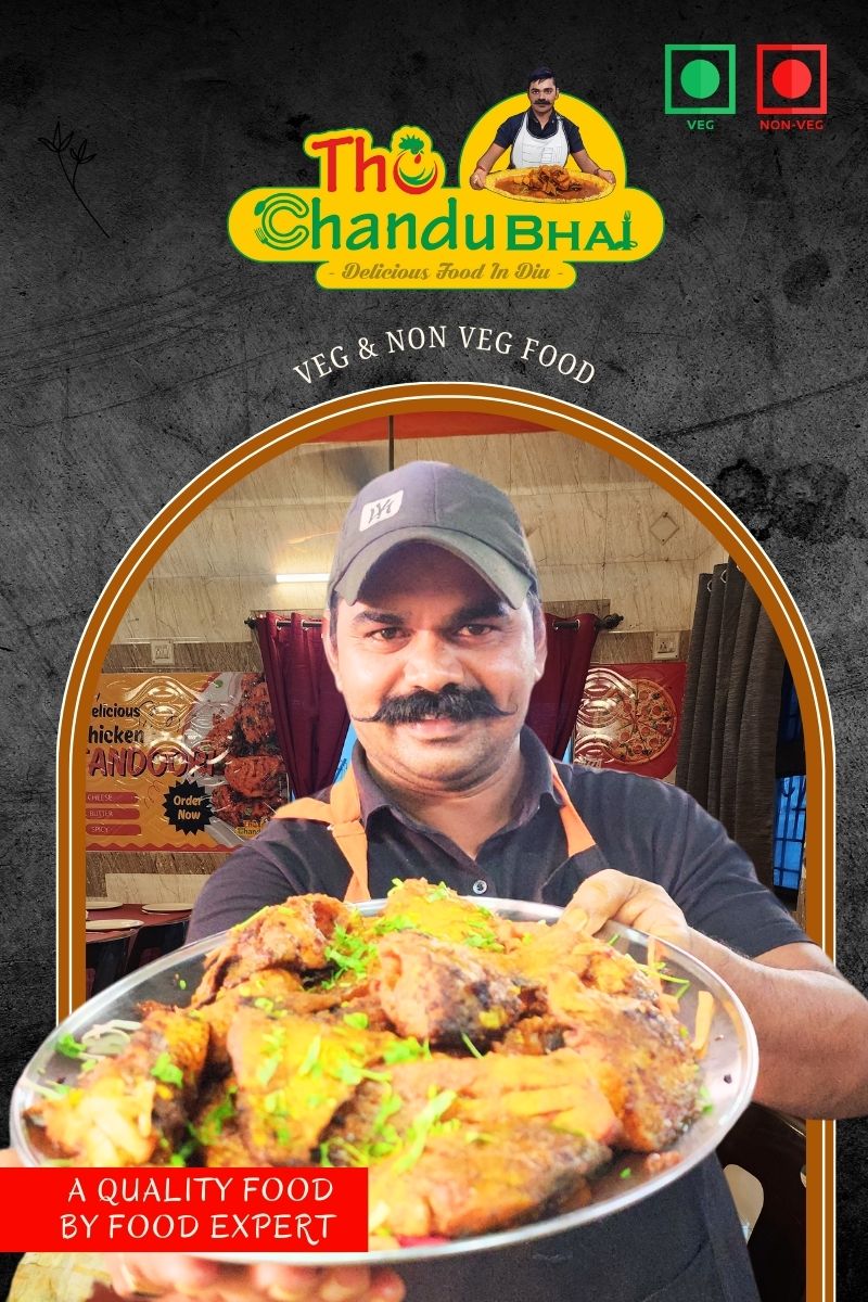 THE CHANDUBHAI